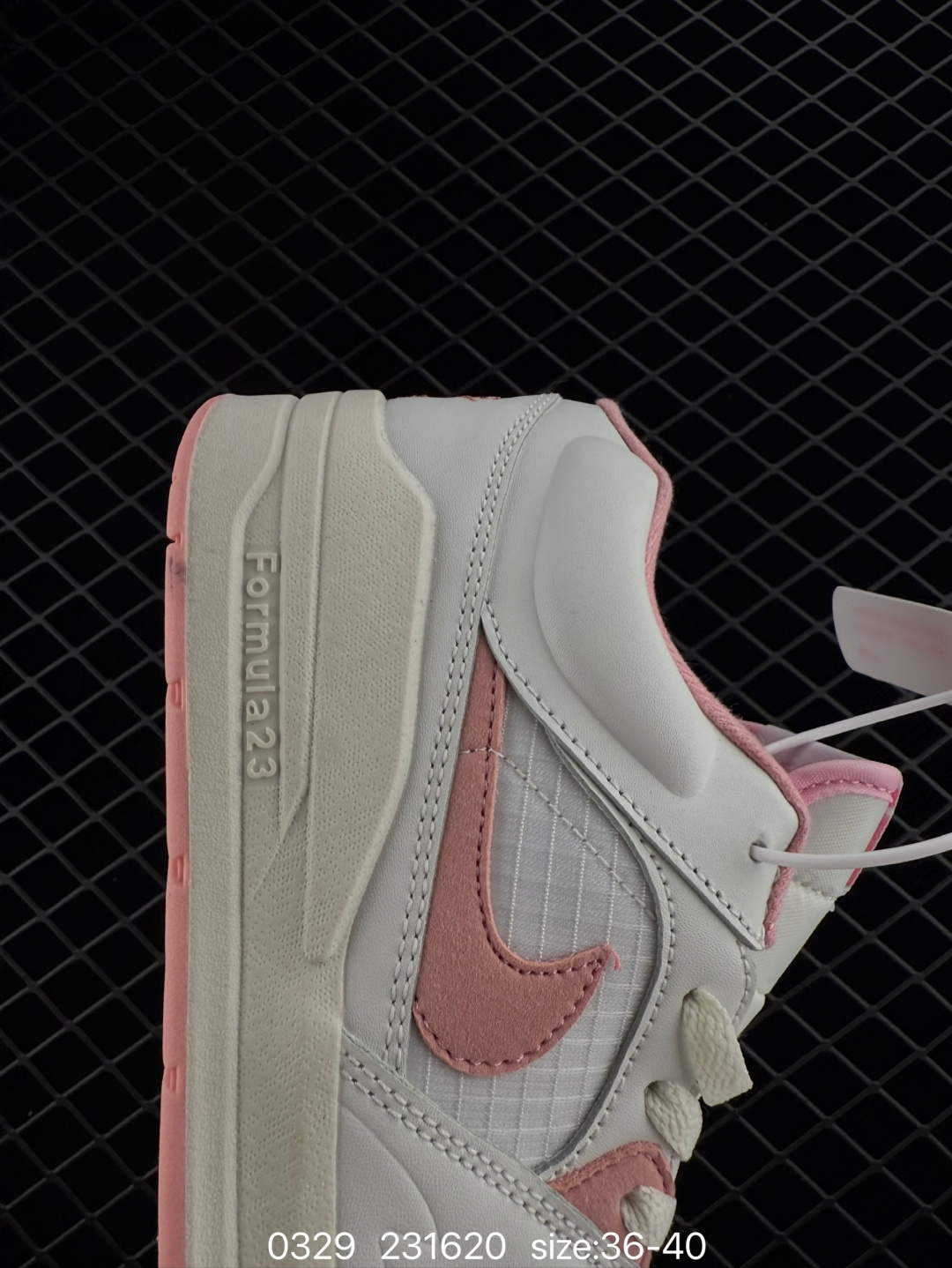 Air Jordan Stadium 90